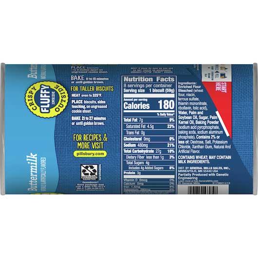 Product gallery 552461100