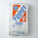 Pillsbury Bakery Mix Variety Cake Donut Mix, 50 Pound
