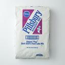 Pillsbury Bakers' Plus Dark Devil's Food Cake Mix, 50 pound