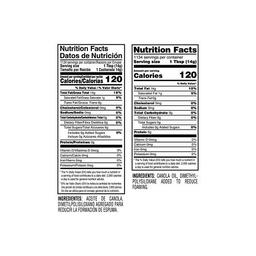 Product thumb gallery 3708979