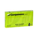 Companions Merit Small Poly Gloves, 100 count -- 10 per case