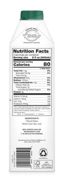 Elmhurst Milked Unsweetened Oats, 32 Fluid Ounce -- 6 per case