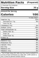 Panera Bread Caesar Salad Dressing, 12 Fluid Ounce -- 6 per case