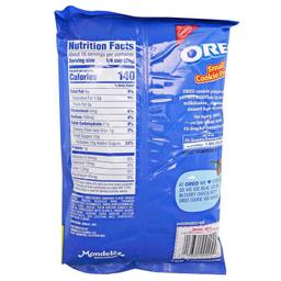 Product thumb gallery 2031331