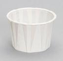 Genpak White Paper Cylindrical Medium Portion Cup, 2 Ounce -- 5000 per case