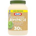 Kraft Reduced Fat with Olive Oil Mayonnaise, 30 Fluid Ounce -- 12 per case
