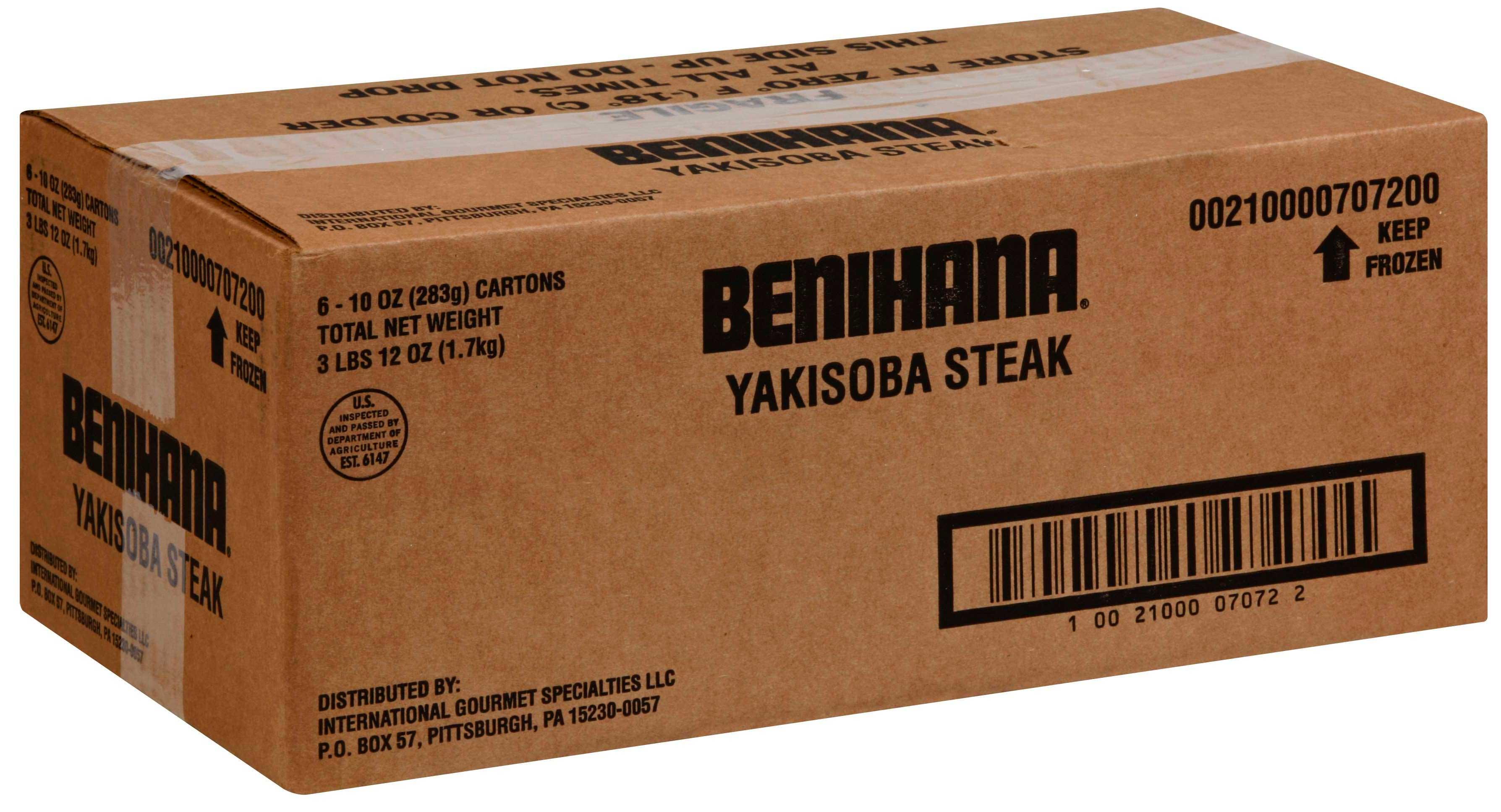 Product gallery 2246461