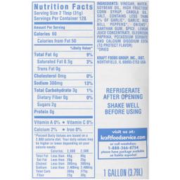 Product thumb gallery 1817288