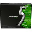 Wrigley Rain Five Gum -- 120 per case.