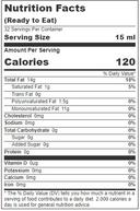 Spectrum Culinary Organic High Heat Refined Sunflower Oil, 16 Fluid Ounce -- 12 per case