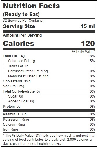 Spectrum Culinary Organic High Heat Refined Sunflower Oil, 16 Fluid Ounce -- 12 per case