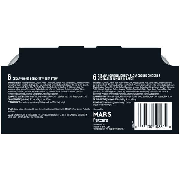 Product gallery 486537583