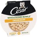 Cesar Wholesome Bowls Chicken Recipe Wet Dog Food, 3 Ounce -- 10 per case