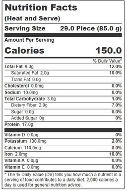 Product thumb gallery 4231300