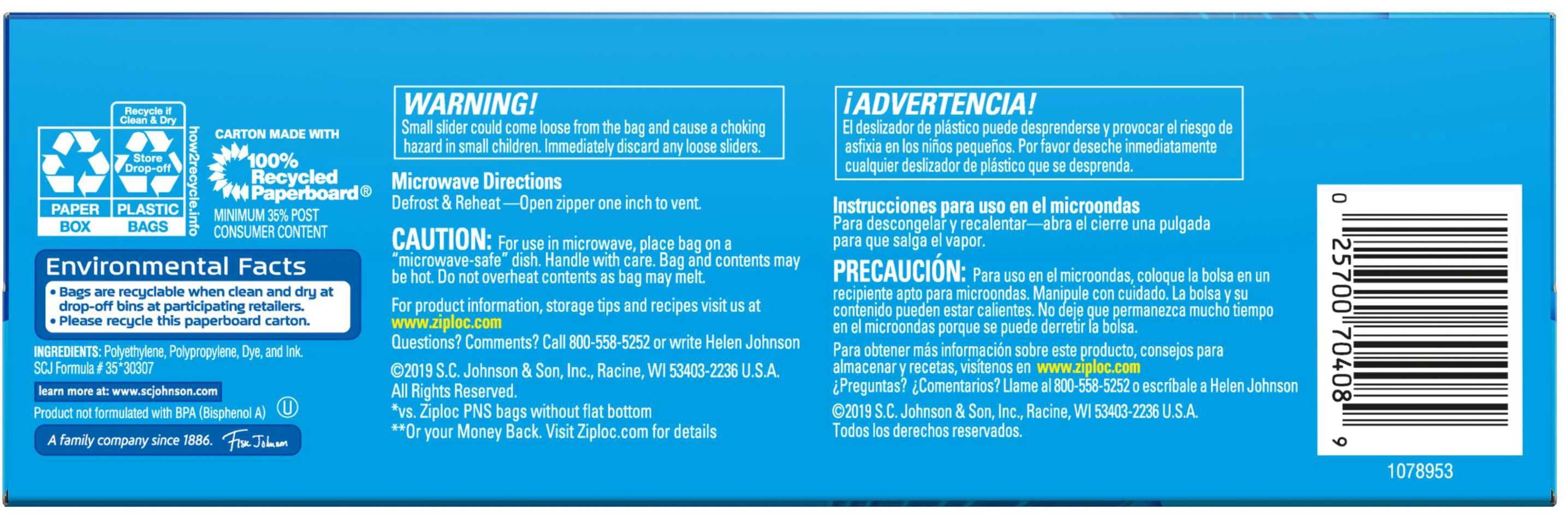 Product gallery 775930650