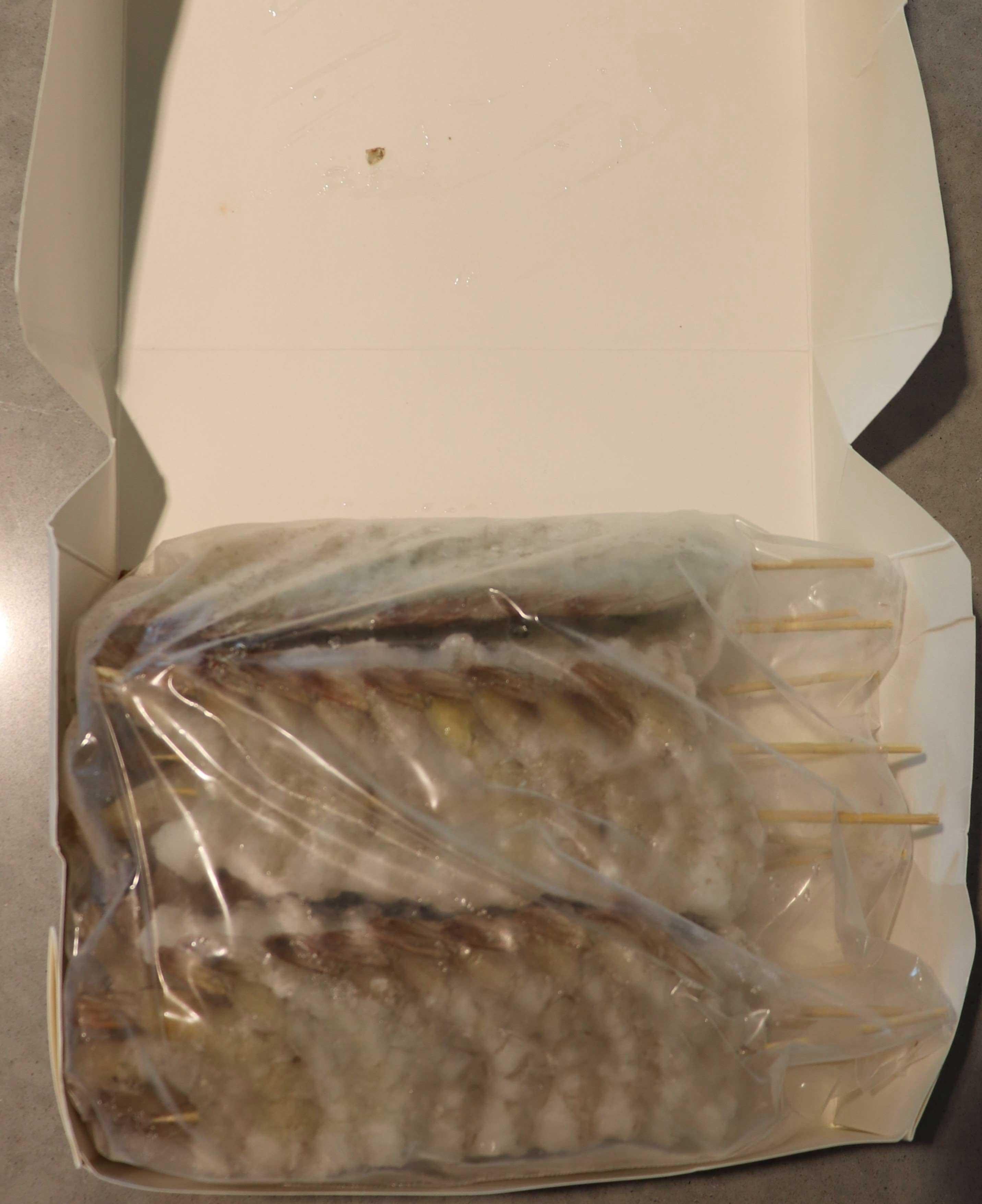 Product gallery 2462793