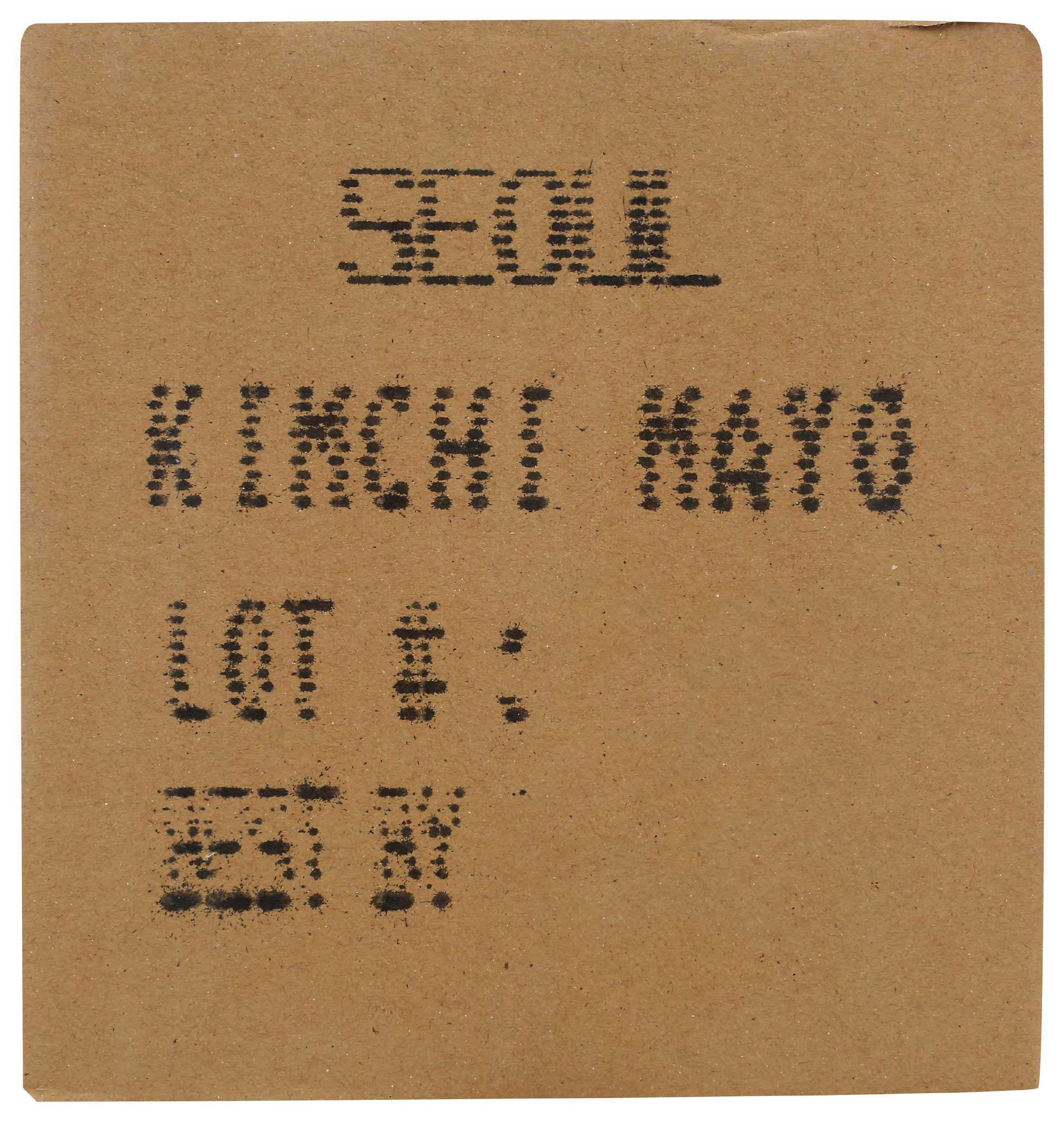 Product gallery 1880046