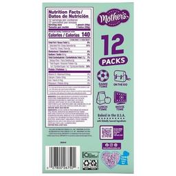 Product thumb gallery 131959393