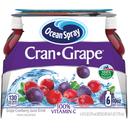 Ocean Spray Cranberry Grape Juice Drink, 10 Fluid Ounce -- 24 per case.