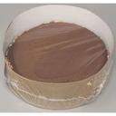 Love and Quiches Special Occasion Chocolate Cake, 8 inch