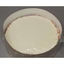 Love and Quiches Special Occasion White Cake, 8 inch