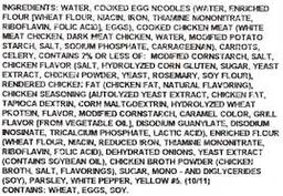 Product thumb gallery 632293706