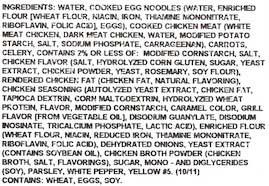 Product gallery 632293706