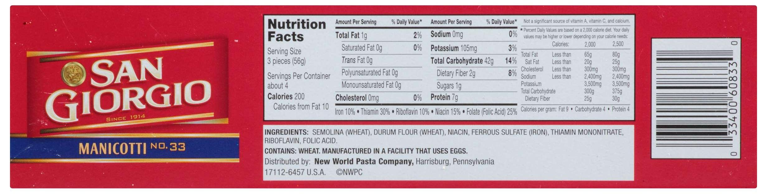 Product gallery 1770697