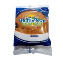 Smart Choice Wholegrain Blueberry Muffin Tops, 2 Ounce -- 60 per case.