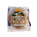 Smart Choice Whole Grain Sliced Individually Wrapped Honey Wheat Bagels, 2.5 Ounce -- 75 per case.