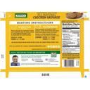 Jones Dairy Farm Golden Brown All Natural Chicken Sausage Patties, 5 Ounce - 12 per case