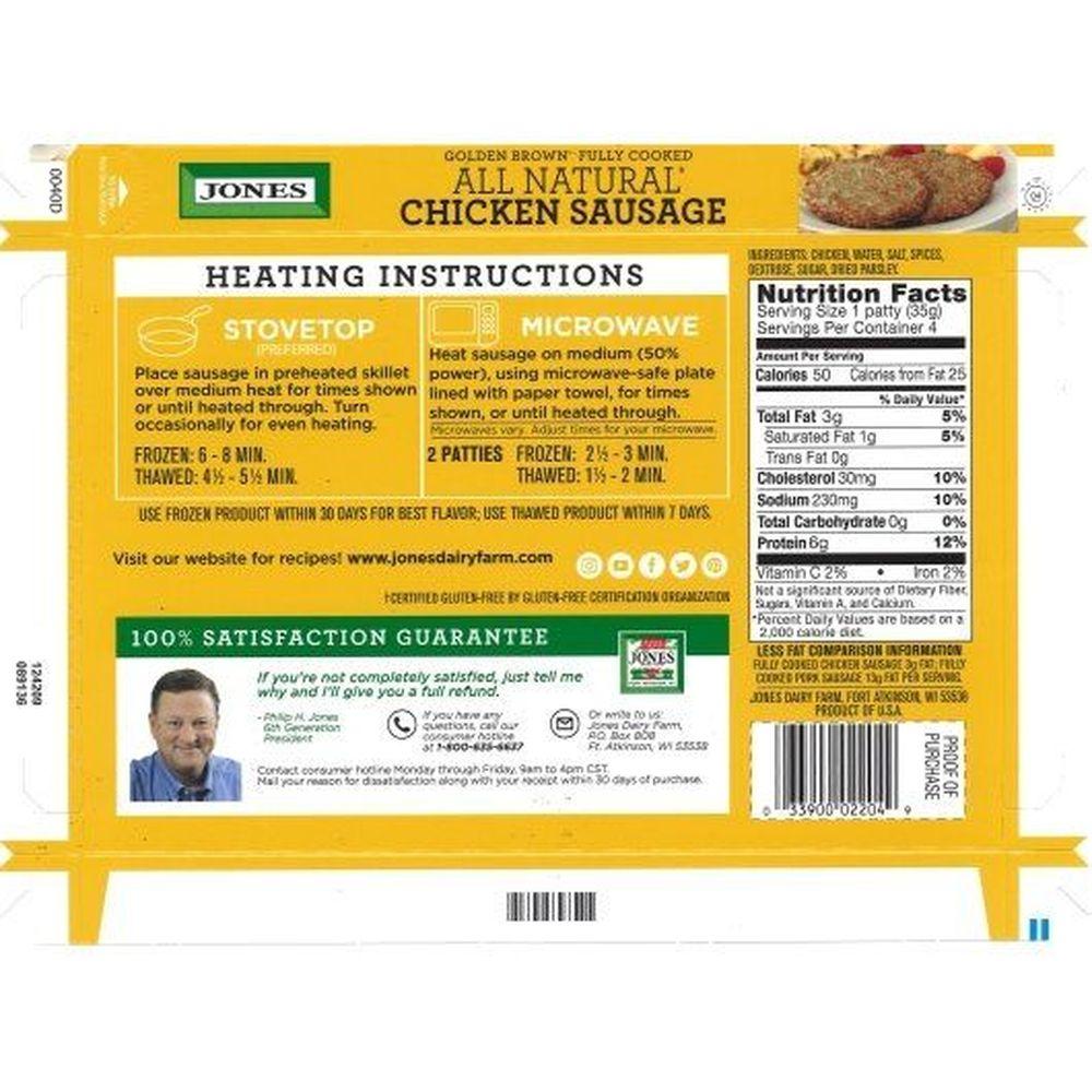 Product gallery 466288641