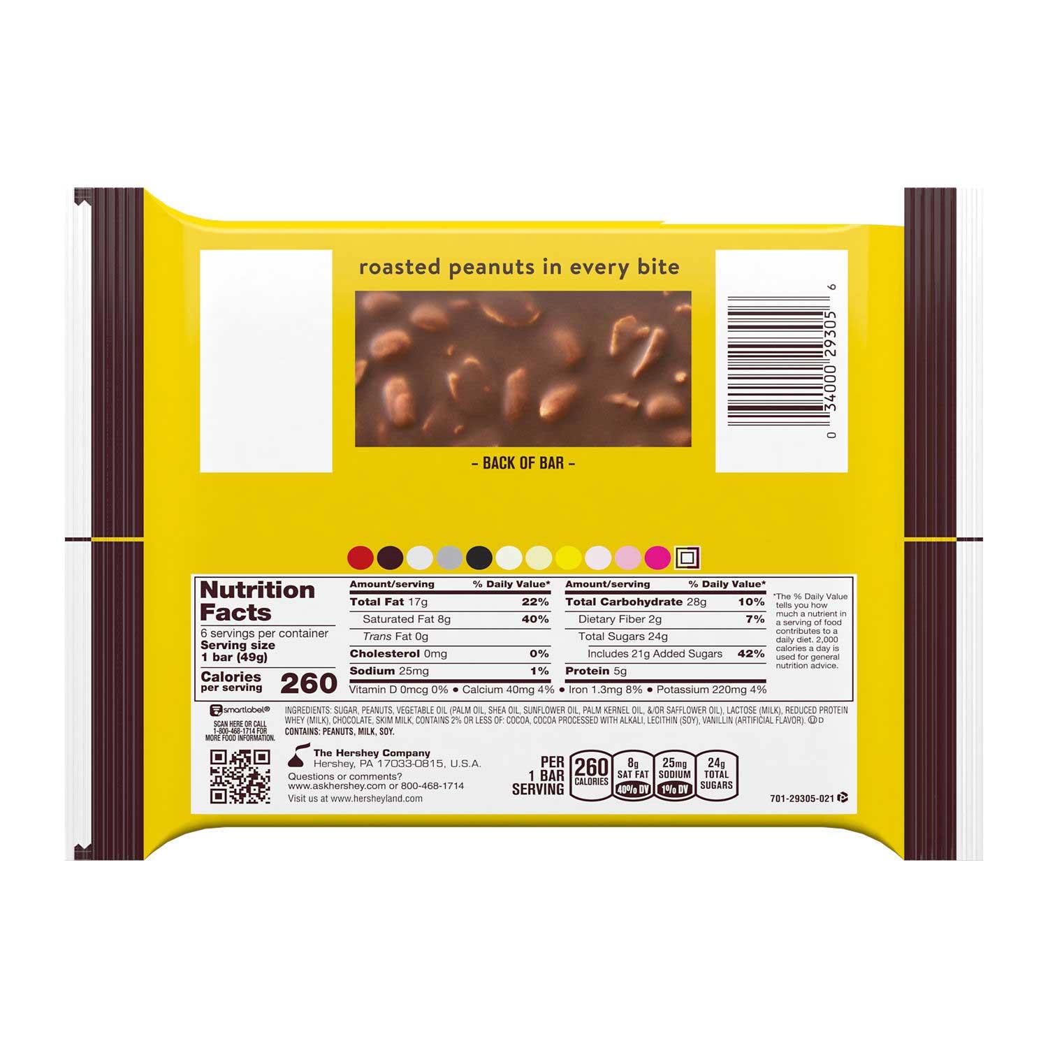 Product gallery 262373105