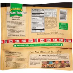 Product thumb gallery 3008379