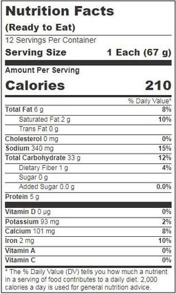 Product thumb gallery 2573575