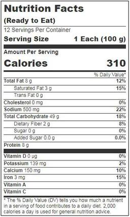 Product thumb gallery 2573668