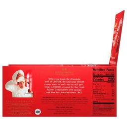 Product thumb gallery 2588239