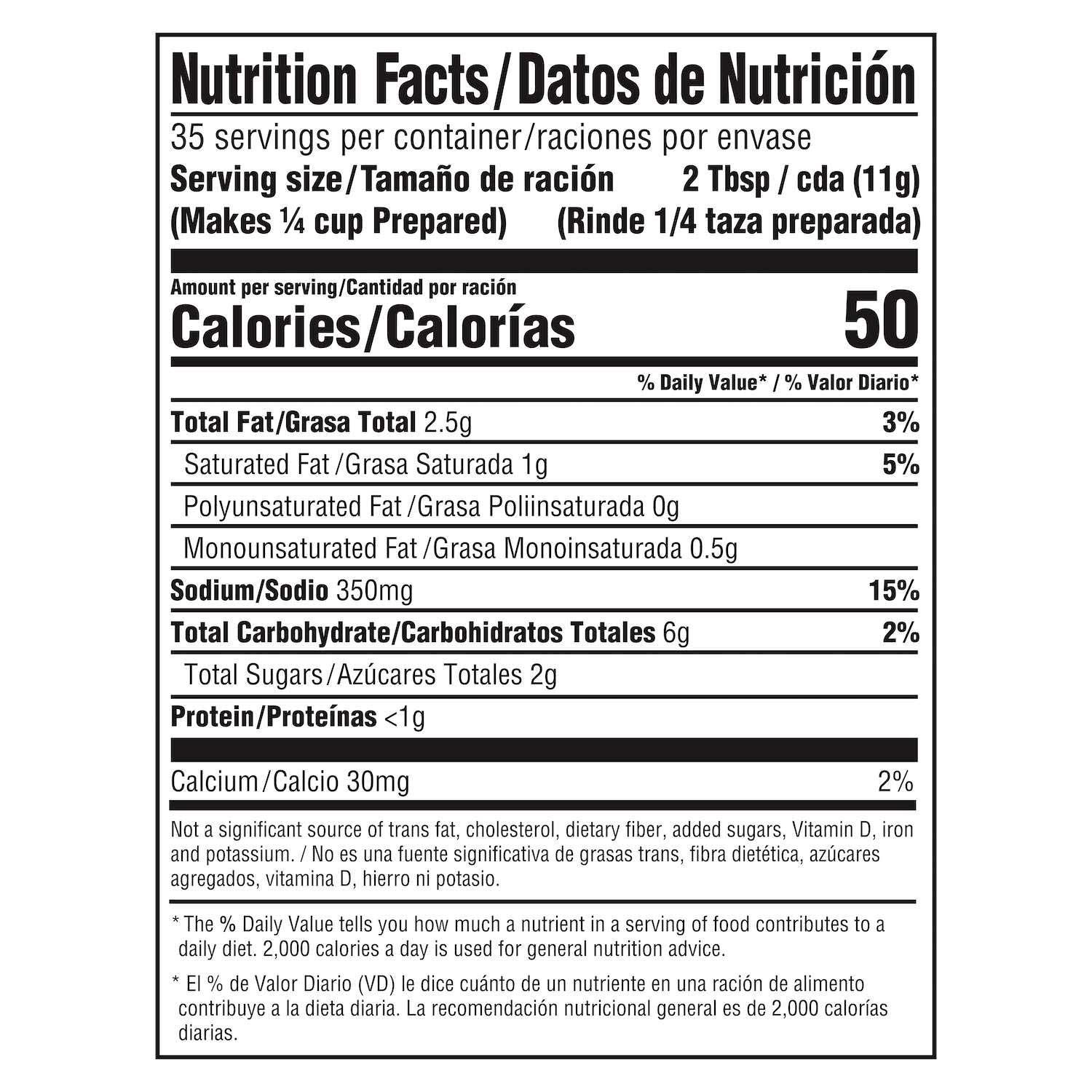 Product gallery 1761880