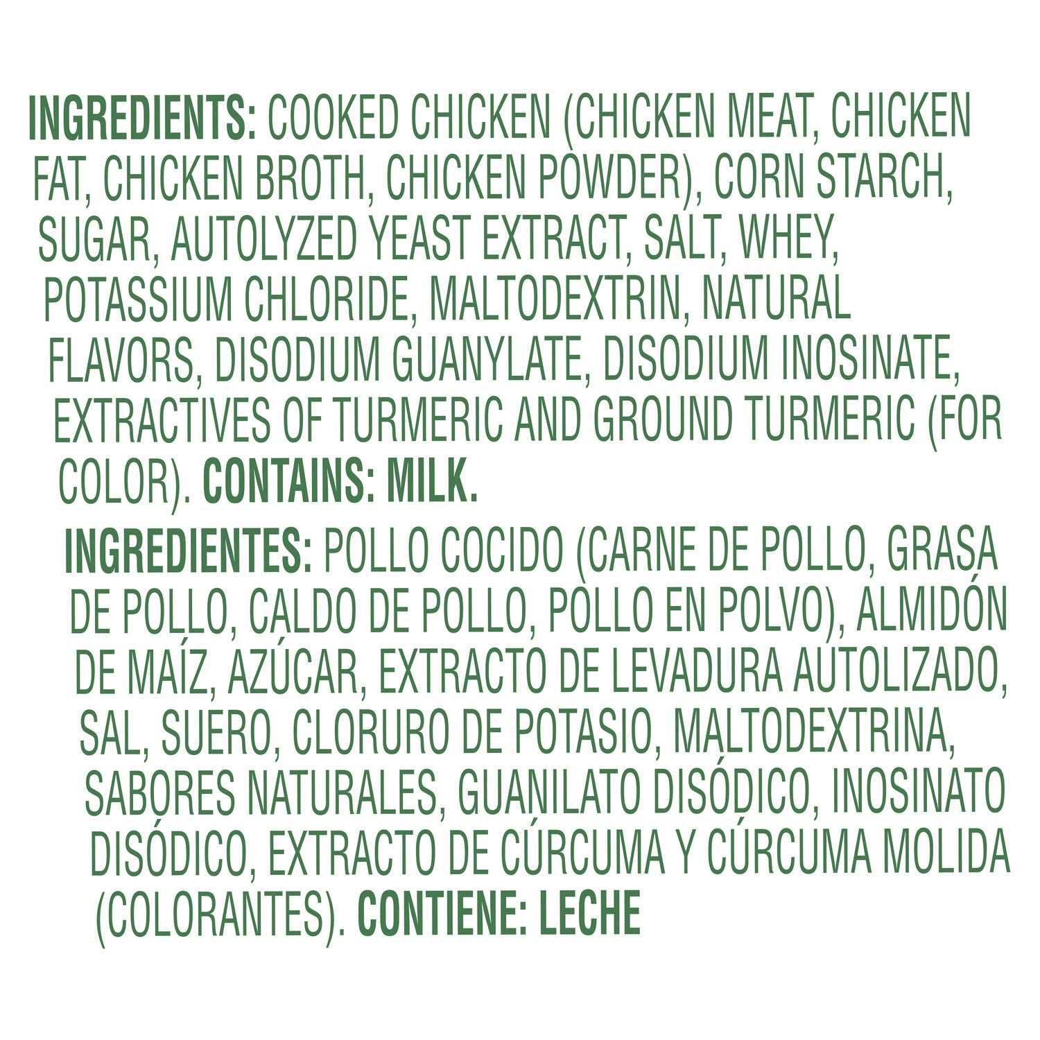 Product gallery 2454996