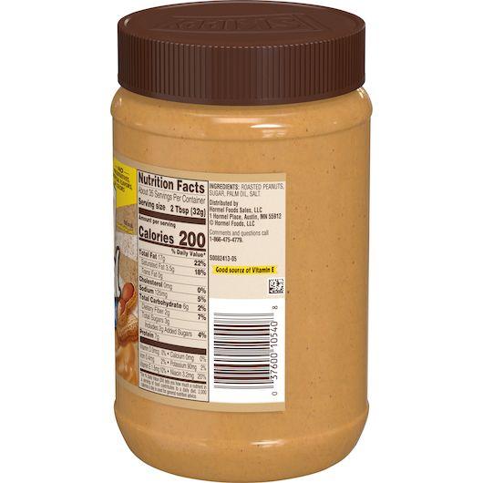 Product gallery 884484314