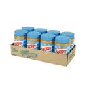 Skippy Creamy Peanut Butter, 40 Ounce -- 8 per case
