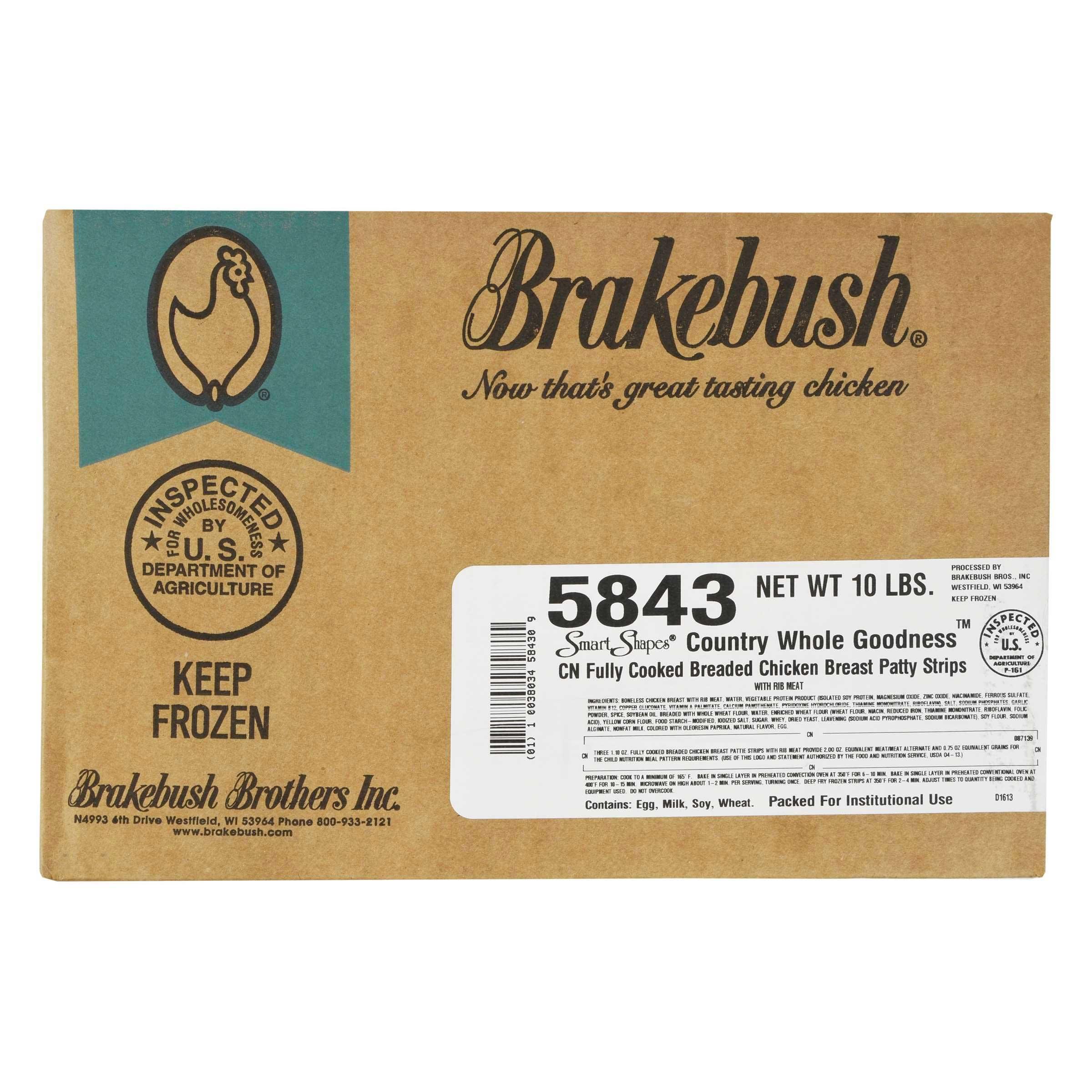 Product gallery 2110804