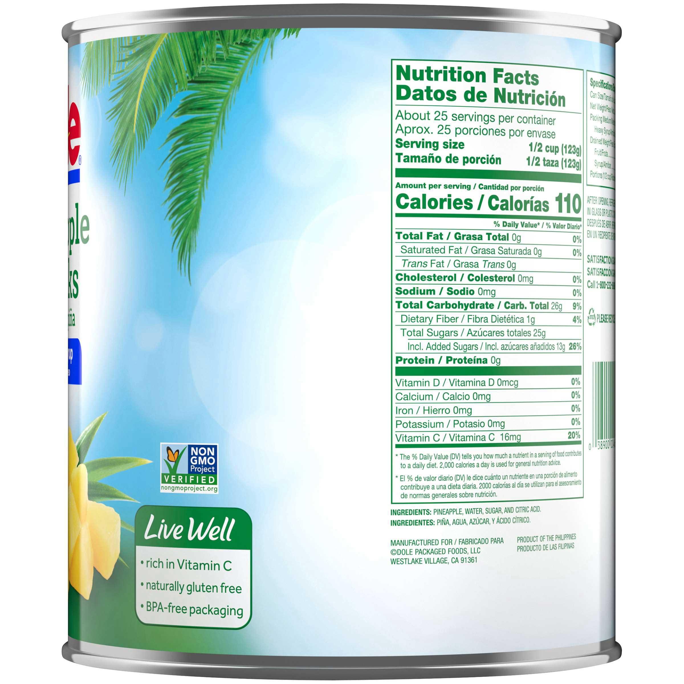 Product gallery 2123448