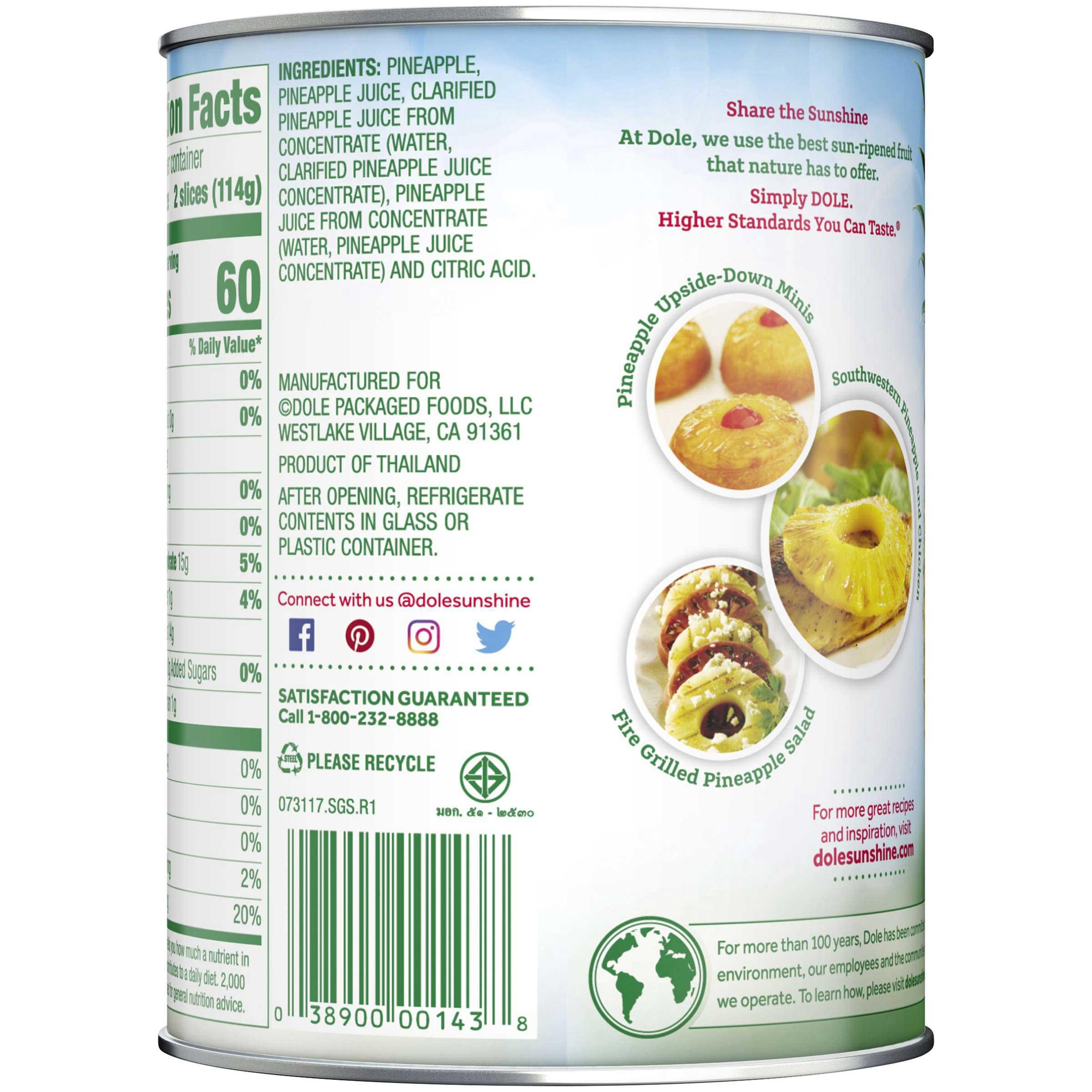 Product gallery 2123664