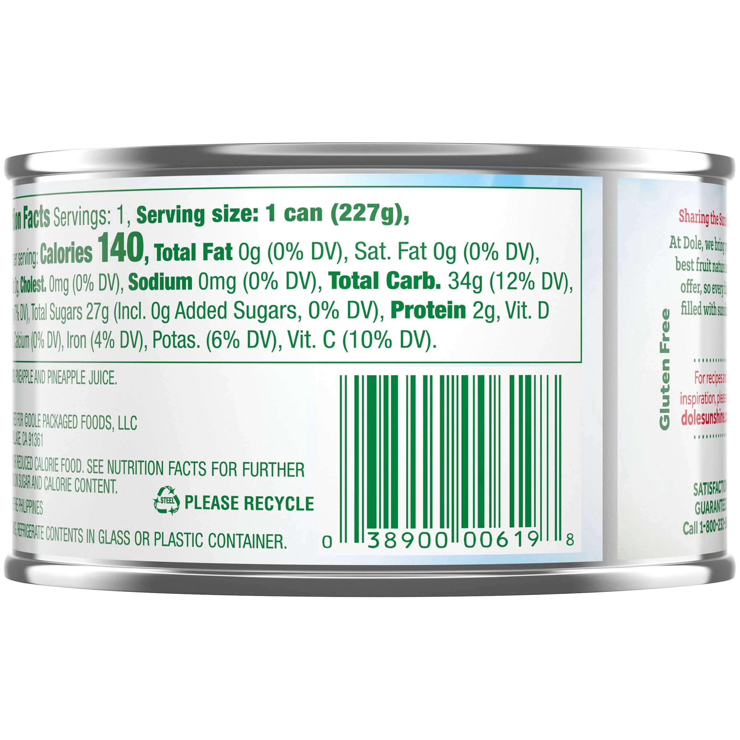 Product gallery 2123706