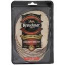 Kretschmar Off The Bone Seasoned Rotisserie Chicken Breast, 8 Ounce - 14 per case