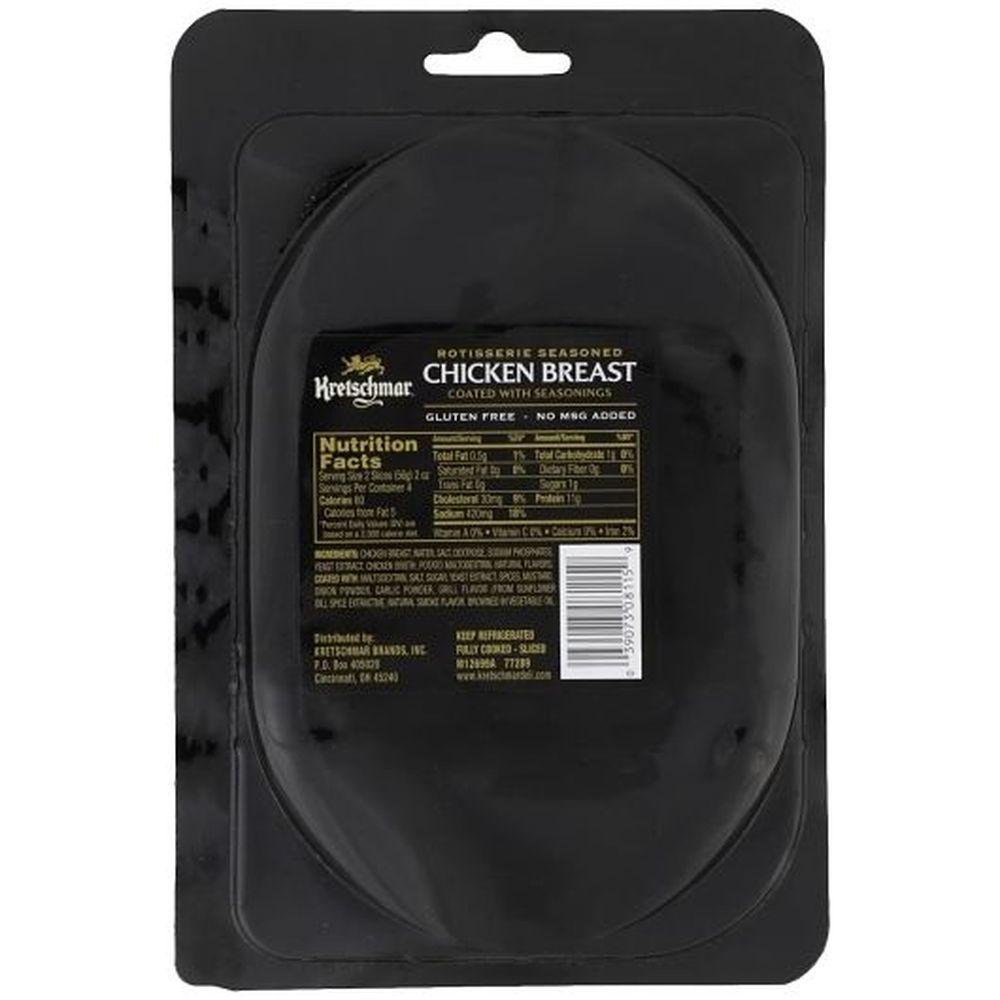 Product gallery 230875281