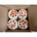 Pizzeria Uno 8 inch Pepperoni Pizza, 20 count