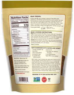 Product thumb gallery 1756877