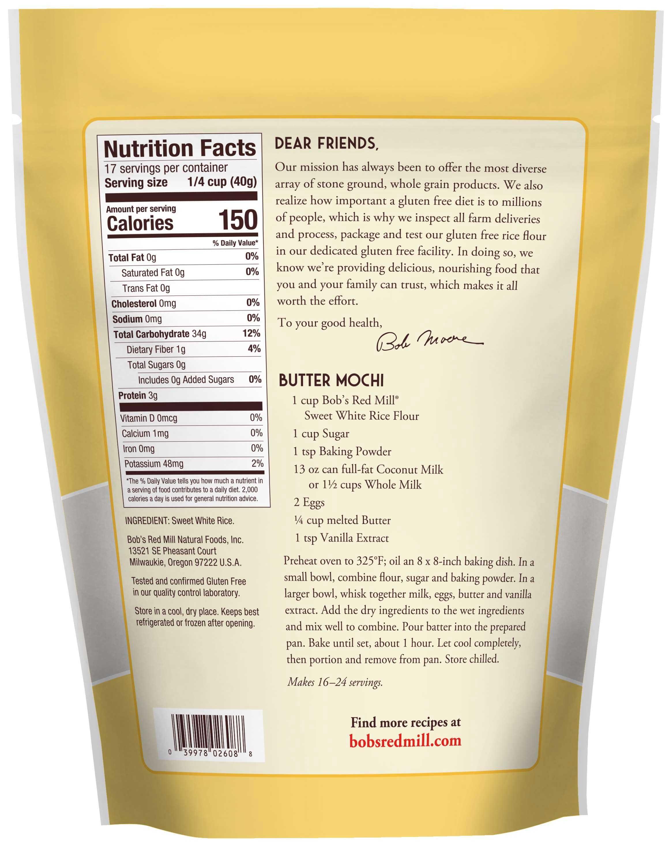 Product gallery 1756763